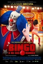 Bingo: The King of the Mornings (2017)