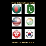 Ayu Free international calls