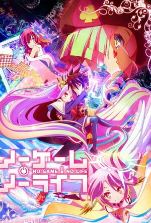 No Game, No Life