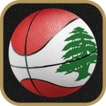 Lebanese Basketball