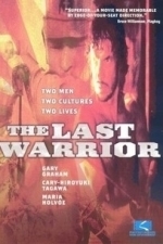 The Last Warrior (Coastwatcher) (2001)