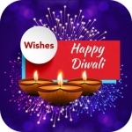Diwali Wishes 2016 - Diwali Frame, Card, Sms