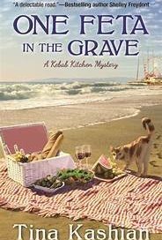 One Feta in the Grave