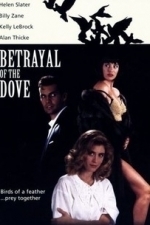 Betrayal of the Dove (1992)