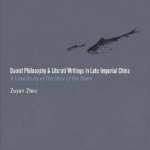 Daoist Philosophy and Literati Writings in Late Imperial China: a Case Study of &#039;The Story of the Stone&#039;
