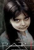 Pari (2018)