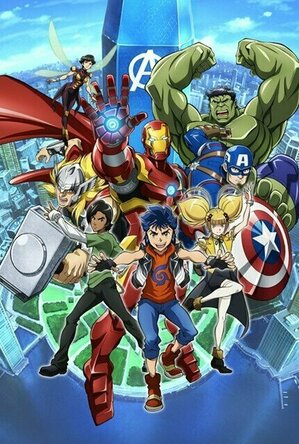 Marvel Future Avengers