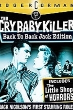 Cry Baby Killer Multi-Title (2006)