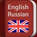 English-Russian Dictionary