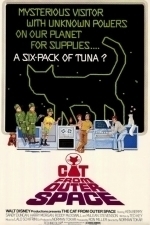 The Cat from Outer Space (1978)