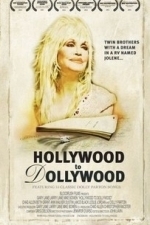 Hollywood to Dollywood (2012)
