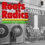 Dubbing at Channel 1 by Roots Radics