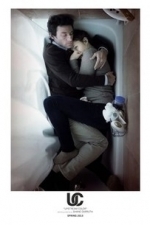 Upstream Color (2013)