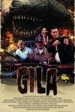 Gila! (2013)