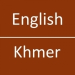 English To Khmer Dictionary Offline