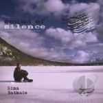 Sound of Silence by Sina Bathaie