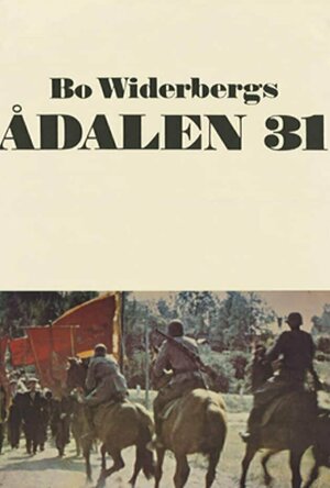 Adalen 31 (1969)