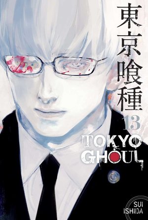 Tokyo Ghoul Vol. 13