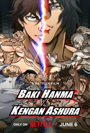 Baki Hanma VS Kengan Ashura (2024)