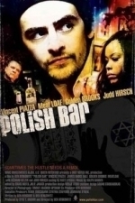 Polish Bar (2013)