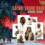 Mambo Jambo by Safari Sound Band