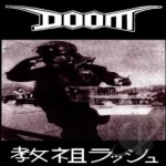 Rush Hour of the Gods by Doom