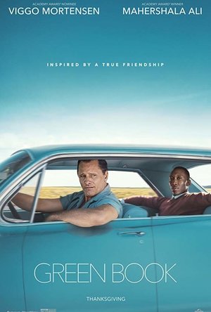 Green Book (2018)