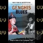 Genghis Blues Soundtrack by Kongar-ol Ondar