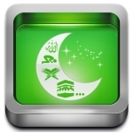 Islamic Calendar+ Prayer time, Athan, Qibla, Quran