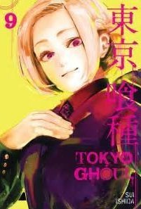 Tokyo Ghoul Vol. 9