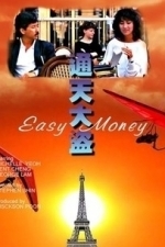 Easy Money (2001)