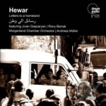 Letters To A Homeland by Hewar