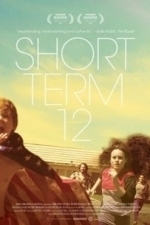 Short Term 12 (2013)