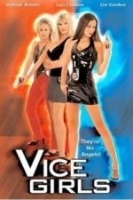 Vice Girls (1996)