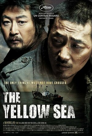 The Yellow Sea (2010)