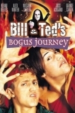 Bill &amp; Ted&#039;s Bogus Journey (1991)