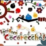 LocoRoco Cocoreccho 