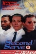 Second Serve (1986)
