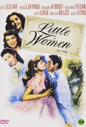 Little Women (1949)