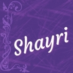 Shayari Collection~ A perfect collection for hindi shayari, gujarati shayri and love shayari