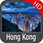 Hong Kong HD GPS Map Navigator