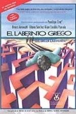 El Laberinto Griego (1991)