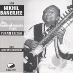 Purabi Kalyan 1982 by Nikhil Banerjee