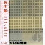 Very Best of Gut Years: 1994-1997 by Ryuichi Sakamoto