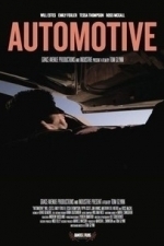 Automotive (2013)