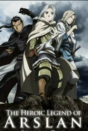 The Heroic Legend of Arslan