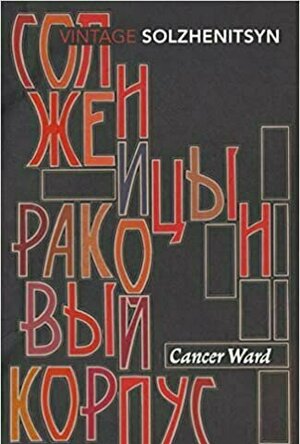 Cancer Ward