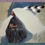 Heart of the World by Mary Youngblood