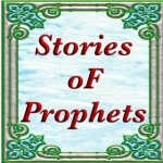 Stories of the Prophets ( Peace be Upon Them) For iphone, ipod &amp; ipad