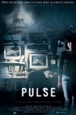 Pulse (Kairo) (2001)